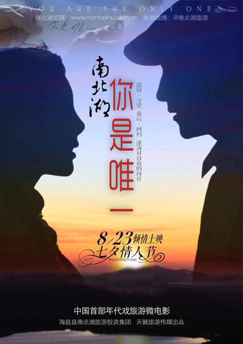 弗赖堡大学学士证书